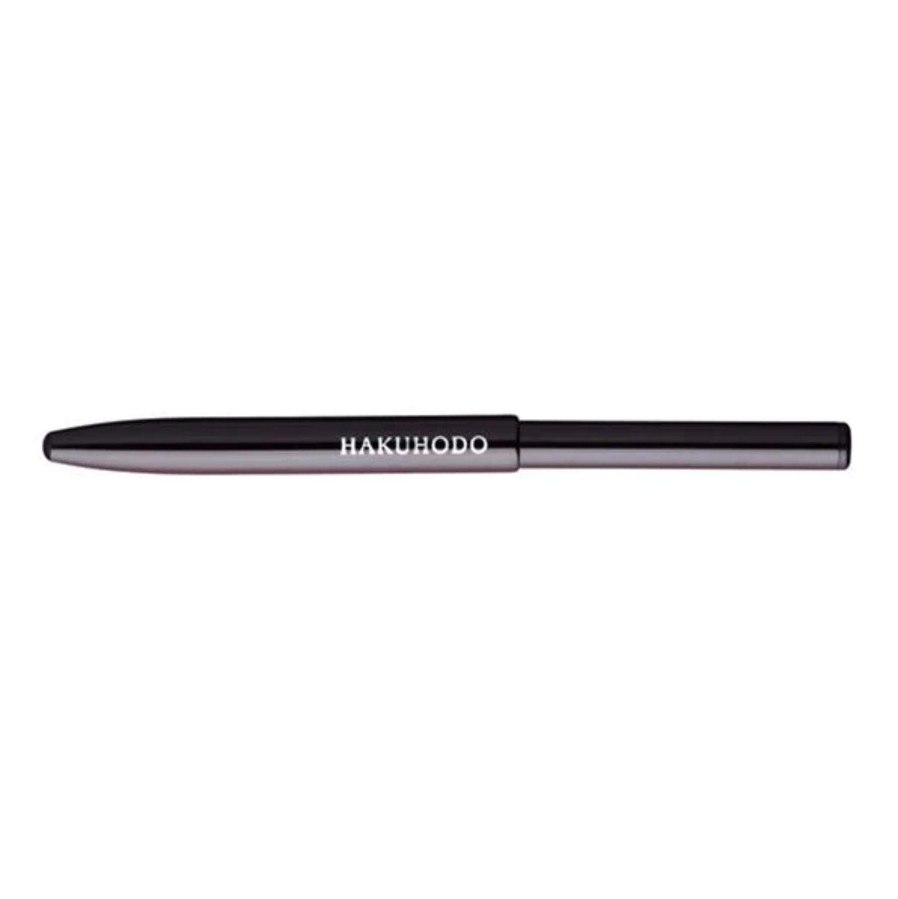 Retractable Push-Up Lip Brush BkA [HB1294]