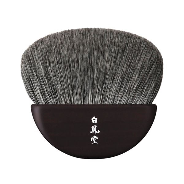 Kokautan Fan Brush