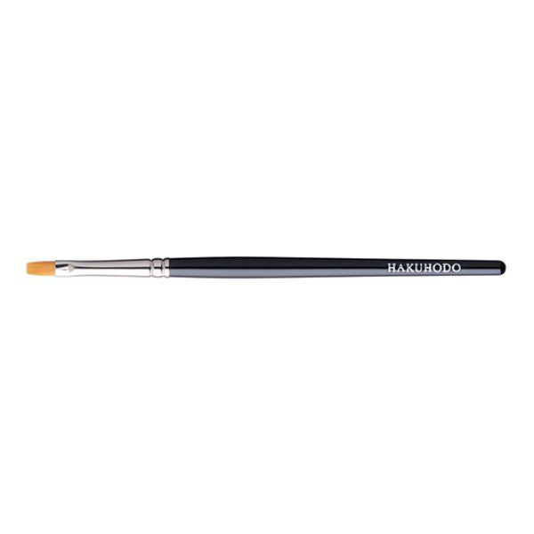 280 Lip&#12539;Concealer Brush flat