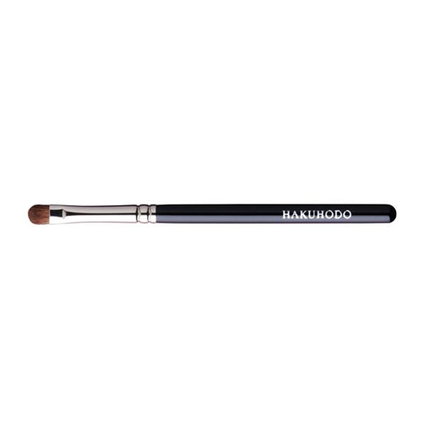 J144HBkSL Eye Shadow Brush Round & Flat