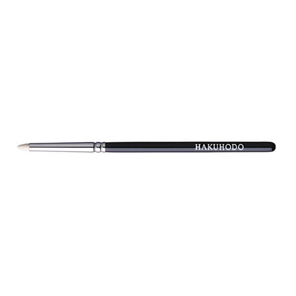 G5515BkSL Eye Shadow Brush pointed