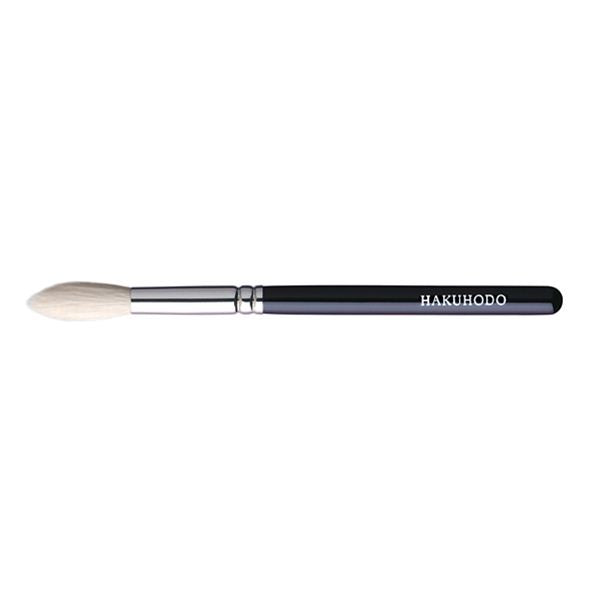 G5539BkSL Eye Shadow Brush Tapered