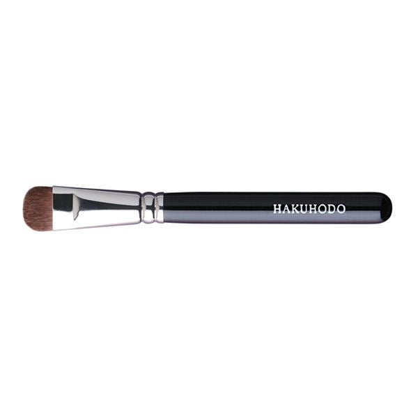 G5509BkSL Eye Shadow Brush round flat