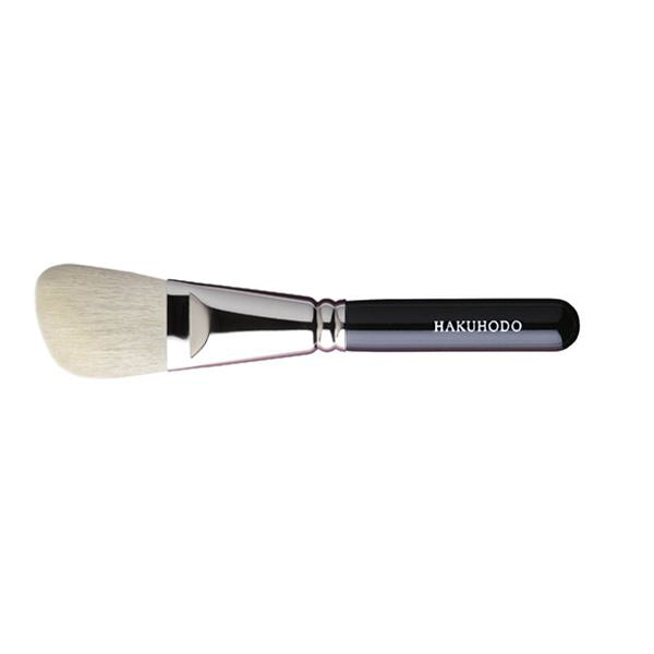 205 Powder Brush Angled