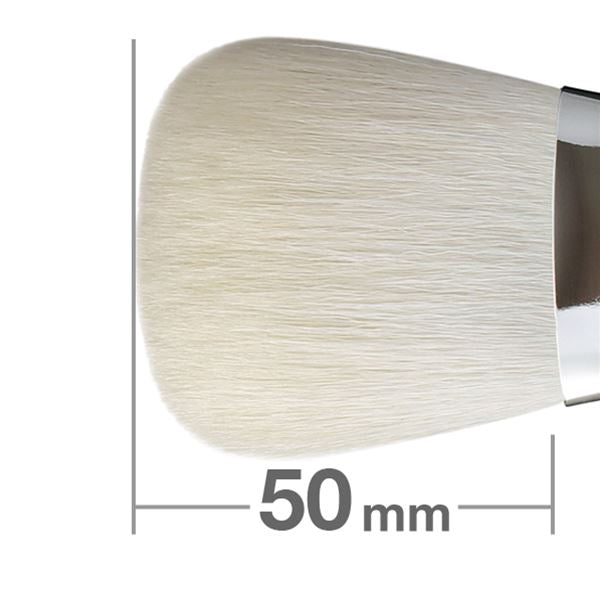 202 Finishing Brush Round & Flat [HB0131]