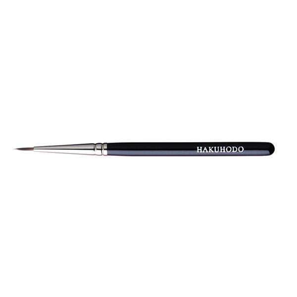 J190SBkSL Eyeliner Brush Round