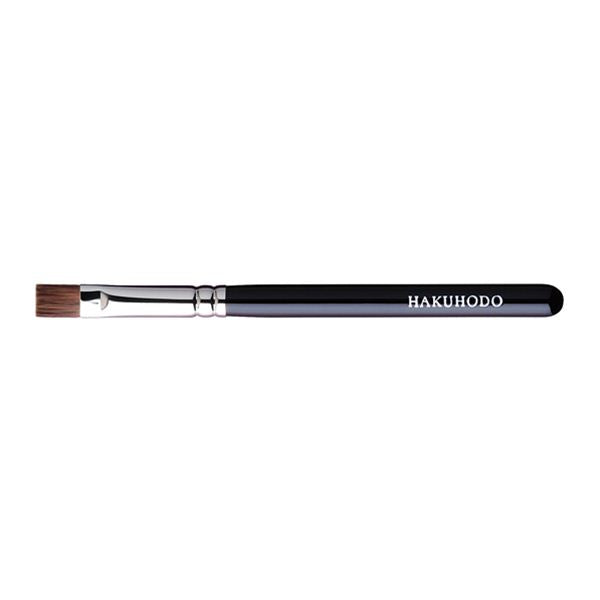 J523HSBkSL Lip Brush LL Flat