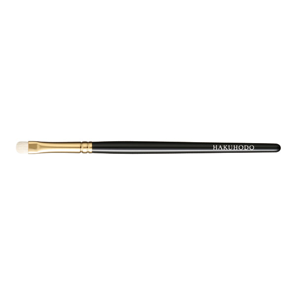 S149Bk Eye Shadow Brush Round & Flat