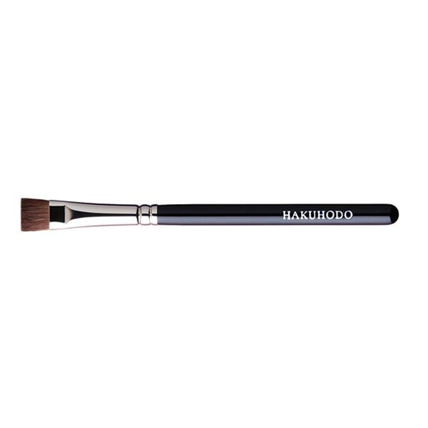 JP12HBkSL Eye Shadow Brush Flat