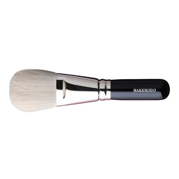 J5541BkSL Powder Brush Round & Flat