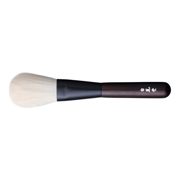 Kokutan Powder Brush MG