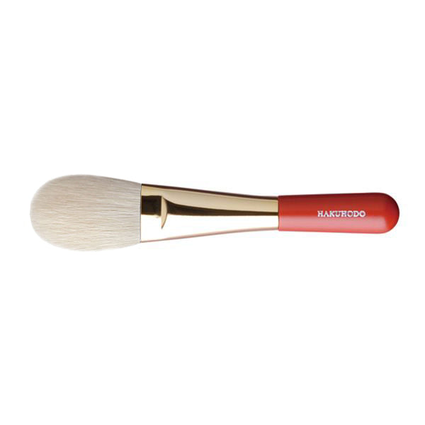 Misako Portable Highlighter Brush