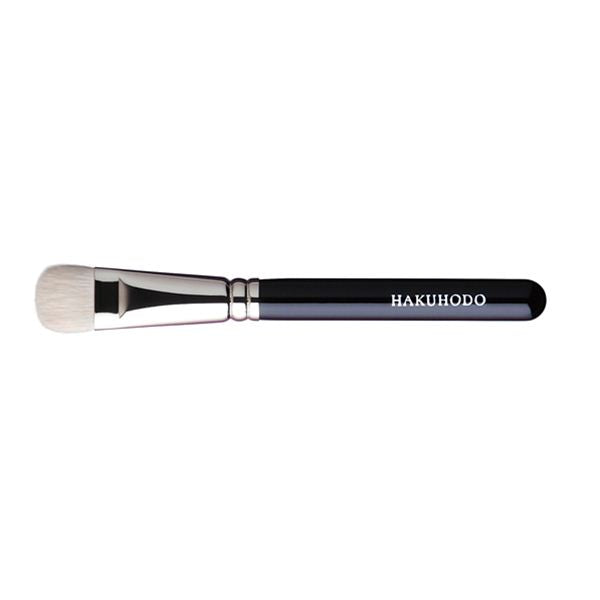 J532BkSL Eye Shadow Brush Round & Flat