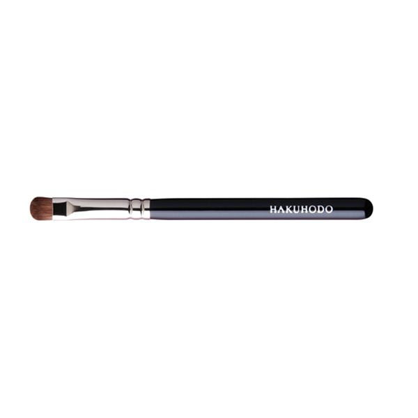 B138BkSL = J138BkSL Eye Shadow Brush Round & Flat