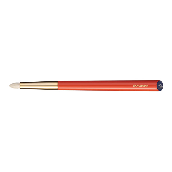 S147 Eye Shadow Brush Tapered