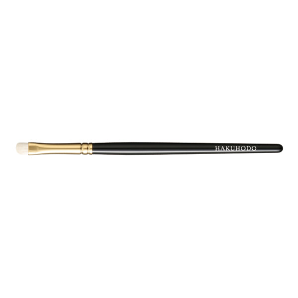 S150Bk Eye Shadow Brush angred