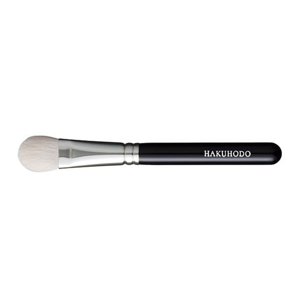 J021BkSL Eye Shadow Brush Round & Flat