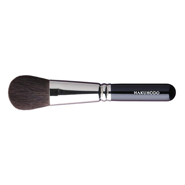 G5519BkSL Powder Brush [HA0456]