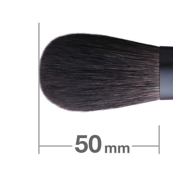 Kokutan Powder Brush M [HB1178]