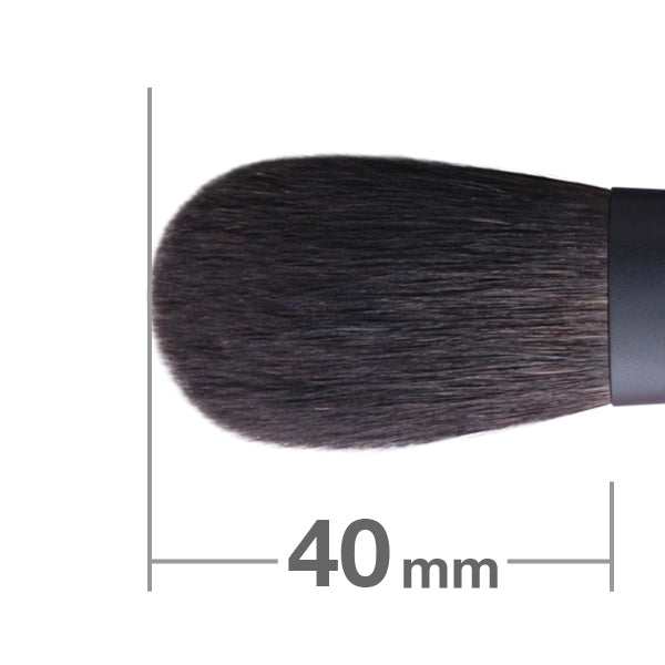 Kokutan Blush Brush S [HB1180]