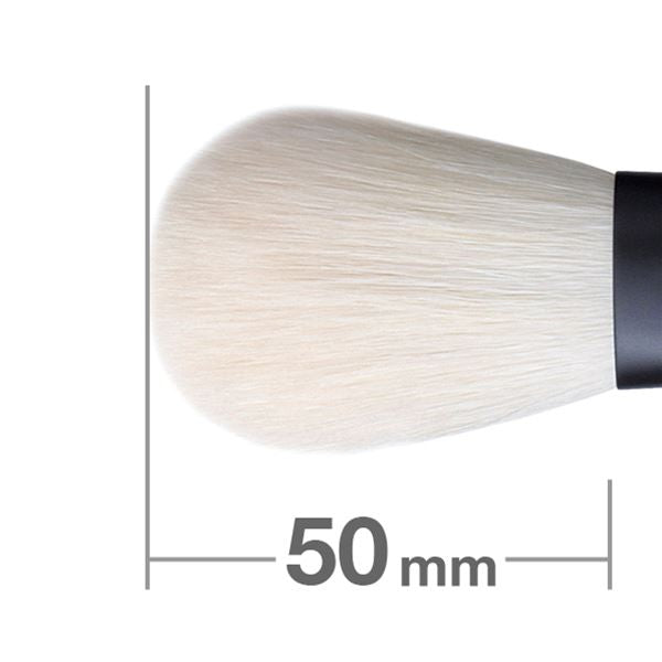 Kokutan Powder Brush MG [HB1179]