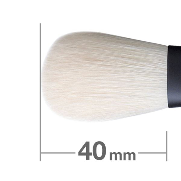 Kokutan Blush Brush SG [HB1181]