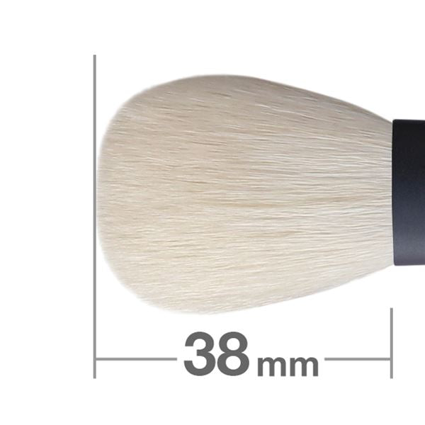 Kokutan Portable Powder & Blush Brush [HB1212]