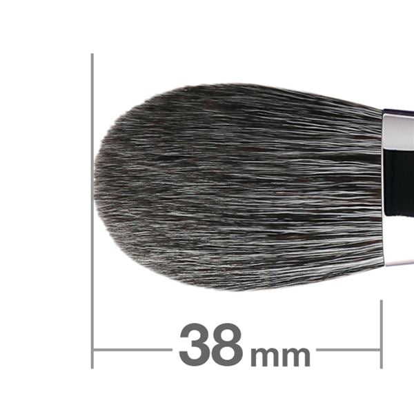 G5545BkSLN Blush Brush Round & Flat [HB0470]