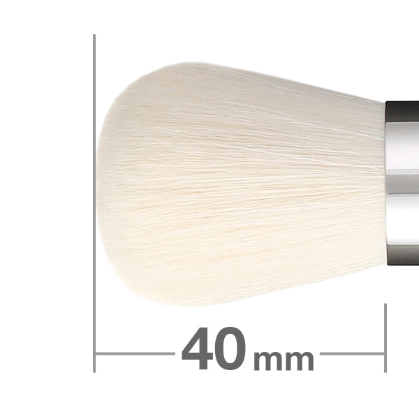 I6403NBkSL Powder Brush Round [HB0972]