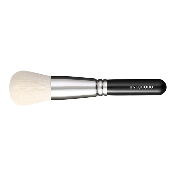 I6403NBkSL Powder Brush Round [HB0972]