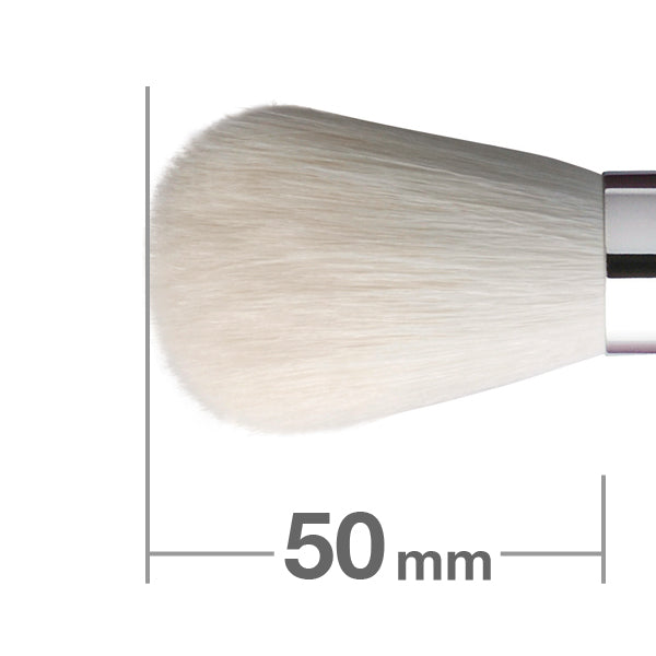 J509BkSL Powder Brush M Round [HB0699]