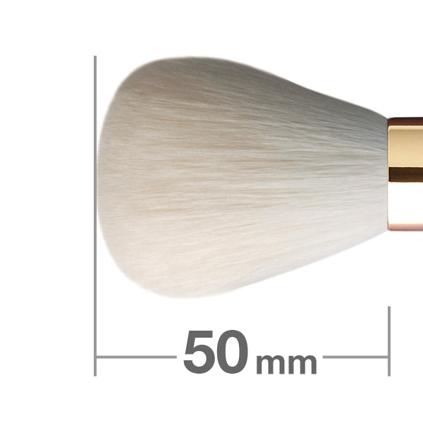 S104 Powder Brush Round [HB0004]