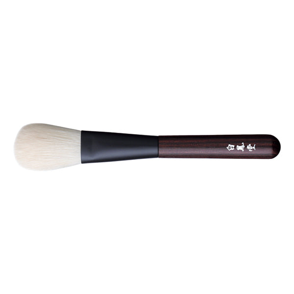 Kokutan Blush Brush SG