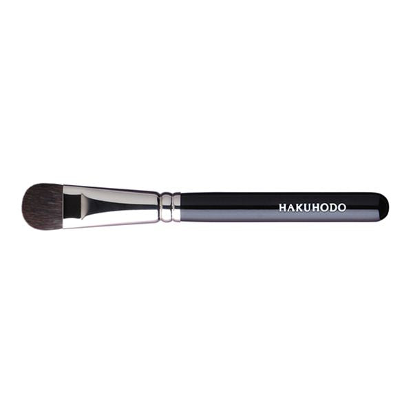 B532BkSL Eye Shadow Brush round and flat