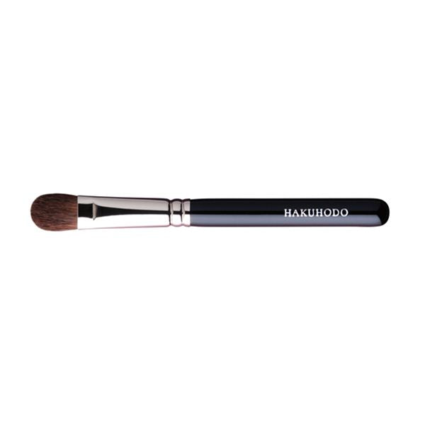 J121HBkSL Eye Shadow Brush Round & Flat