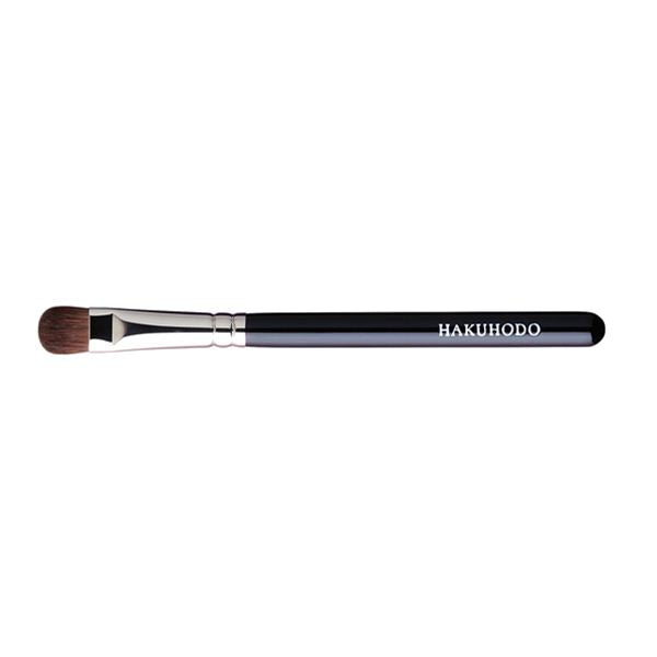 J004HBkSL Eye Shadow Brush Round & Flat