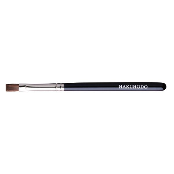 J170HSBkSL Lip Brush Flat