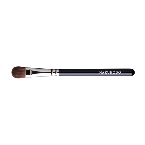 J127HBkSL Eye Shadow Brush Round & Flat