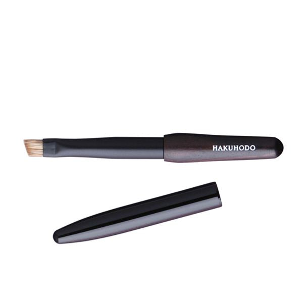 Portable Kokutan Eye Brow Brush