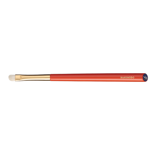 S150 Eye Shadow Brush angled