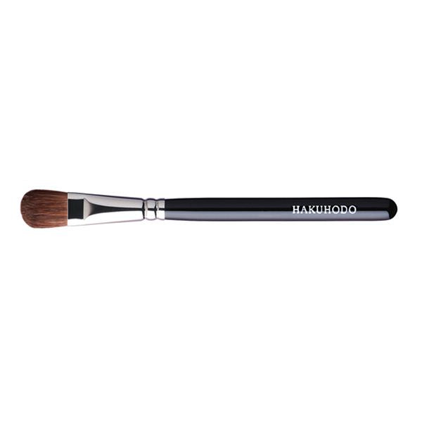 G5504BkSL Eye Shadow Brush Round & Flat