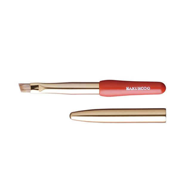 Misako Portable Eyebrow Brush