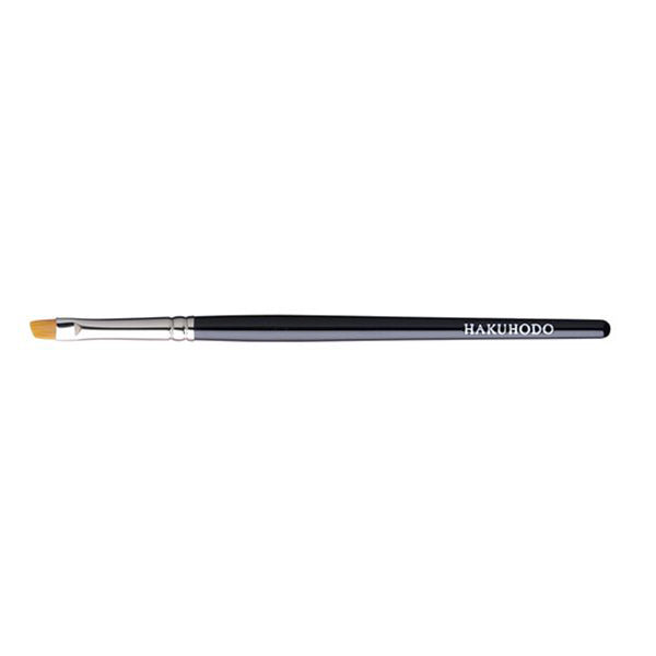 263 Eye Brow Brush and angled