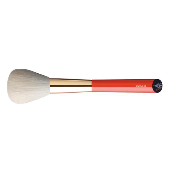 S104 Powder Brush round