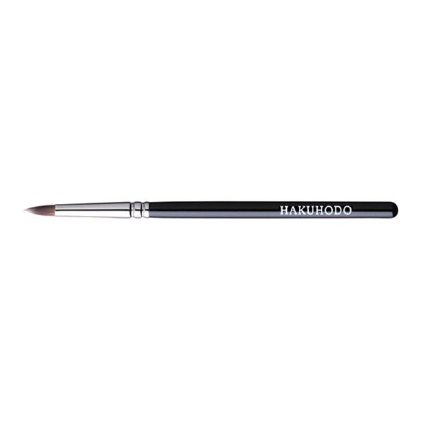 G5531BkSL Eyeliner