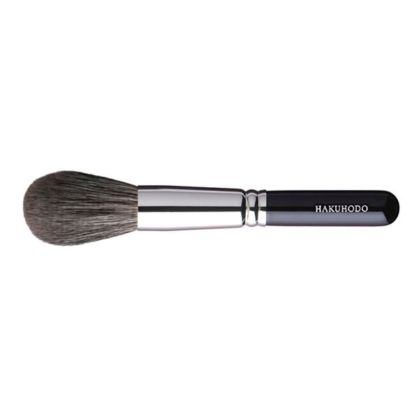 B509BkSL Powder Brush round